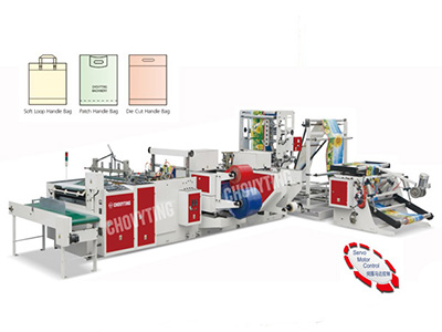 boutique bag making machine cw-800sdp